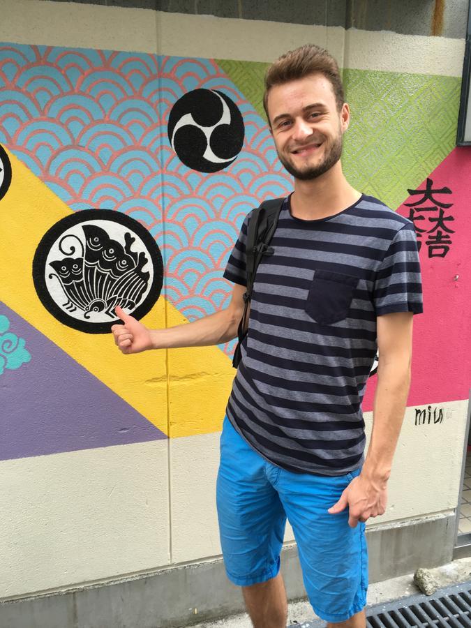 Music Uni Street Backpacker'S Hostel Тойонака Екстериор снимка